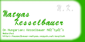 matyas kesselbauer business card